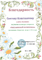 �����������