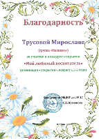 �����������