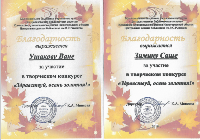 �����������